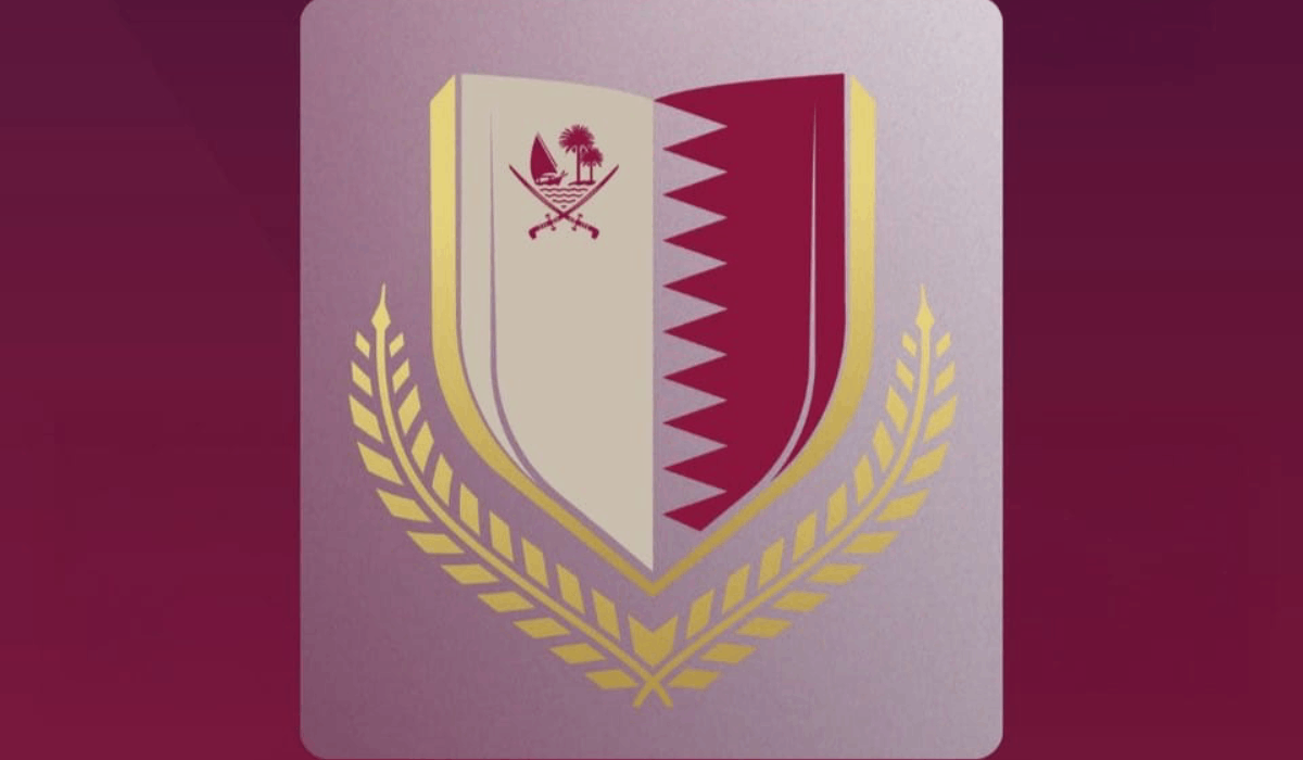 Qatar Armed Forces